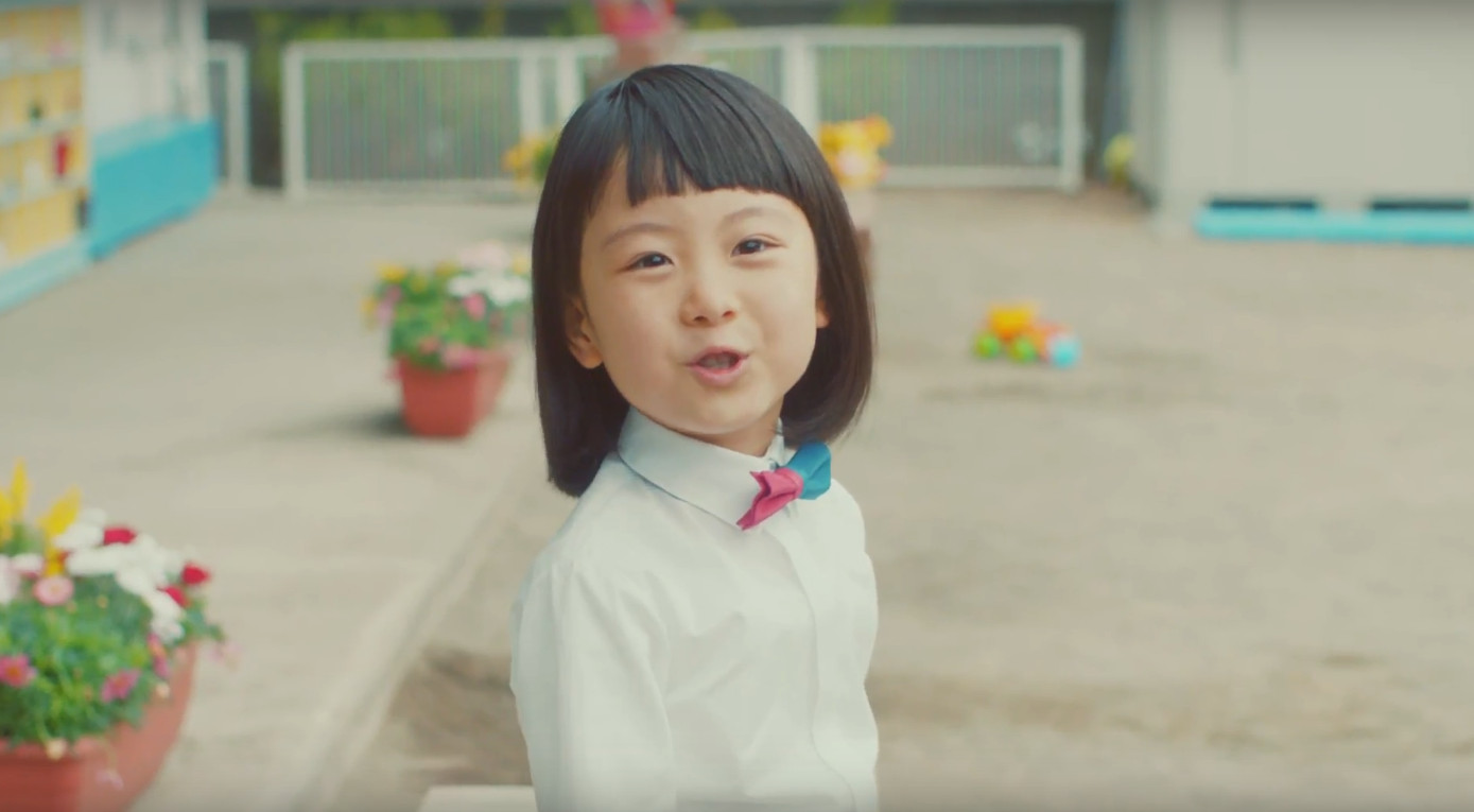 小川結鶴ちゃん Cm アマゾンエコー アレクサ Amazon Echo キャンプ篇 Ur 賃貸住宅ブランドcm 子育て環境 篇 18年4月 動画あり 子役タレント応援ブログ 小川結鶴ちゃん Cm アマゾンエコー アレクサ Amazon Echo キャンプ篇 Ur 賃貸住宅ブランドcm 子育て環境 篇 18年4月 動画あり 子役タレント応援ブログ