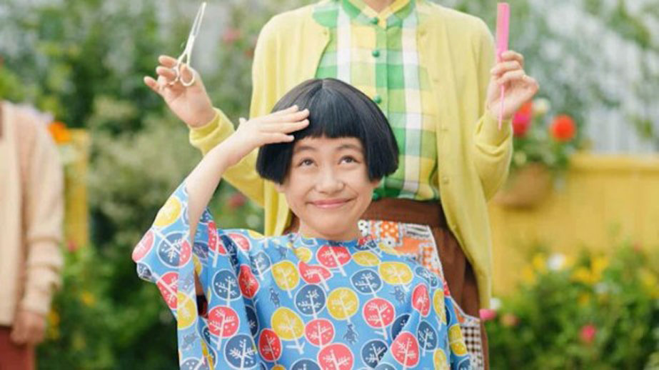 New クレラップ おかっぱ卒業 編 Cm 花田鼓 はなだつづみ ちゃん 9才 伊藤詩音 いとううたの ちゃん 6才 三戸なつめさん 動画 子役タレント応援ブログ