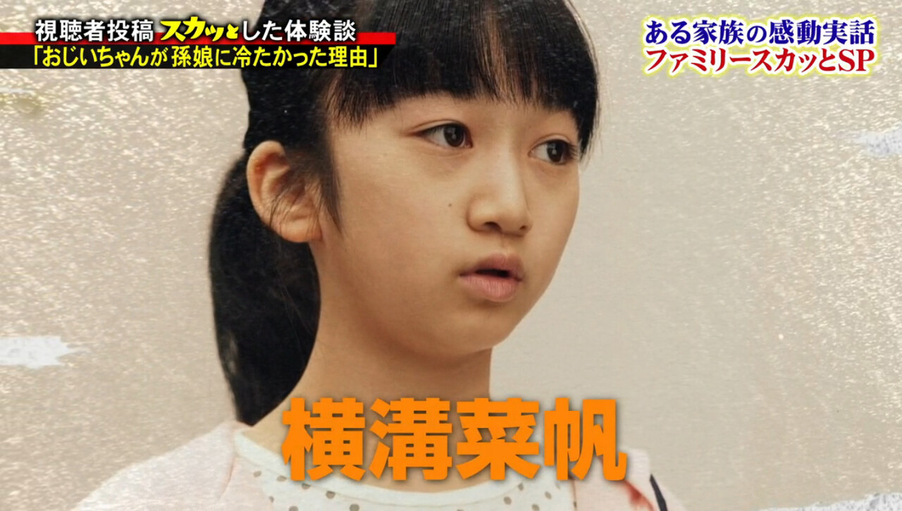 子役タレント応援ブログ 子役タレント応援ブログ