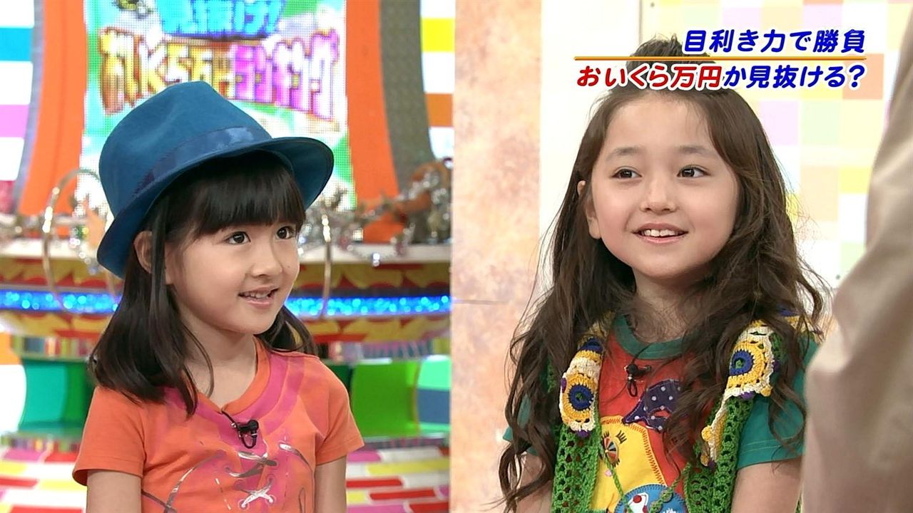 小林星蘭こばやしせいらんちゃん8才 新cm His初夢フェア なんばウォーク 他 動画10本 子役タレント応援ブログ 小林星蘭こばやしせいらんちゃん8才 新cm His初夢フェア なんばウォーク 他 動画10本 子役タレント応援ブログ