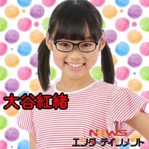 【画像60枚！】 「天才てれびくんhello,」4月…