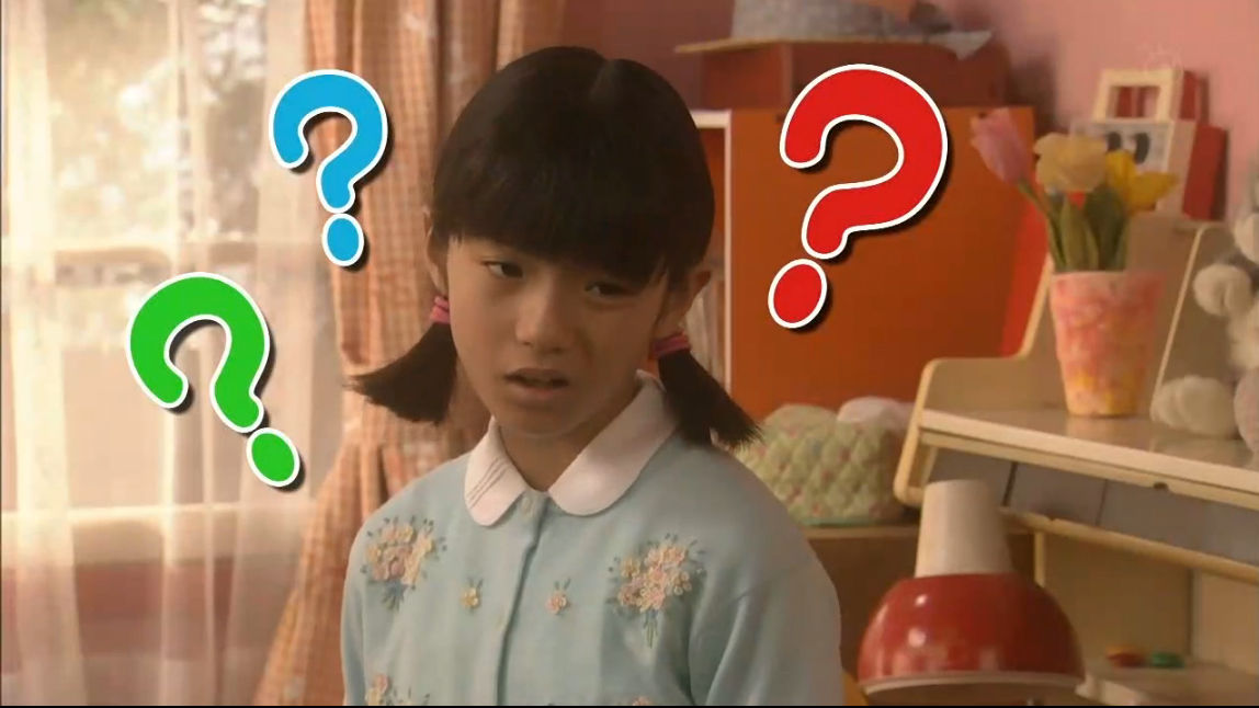画像 65枚 Spドラマ ちびまる子ちゃん 動画 信太真妃ちゃん 蒔田彩珠ちゃん 谷花音ちゃん 須田琥珀ちゃん 他 10月1日 火 子役タレント応援ブログ 画像 65枚 Spドラマ ちびまる子ちゃん 動画 信太真妃ちゃん 蒔田彩珠ちゃん 谷花音ちゃん 須田琥珀ちゃん 他 10月1日 火 子役タレント応援ブログ