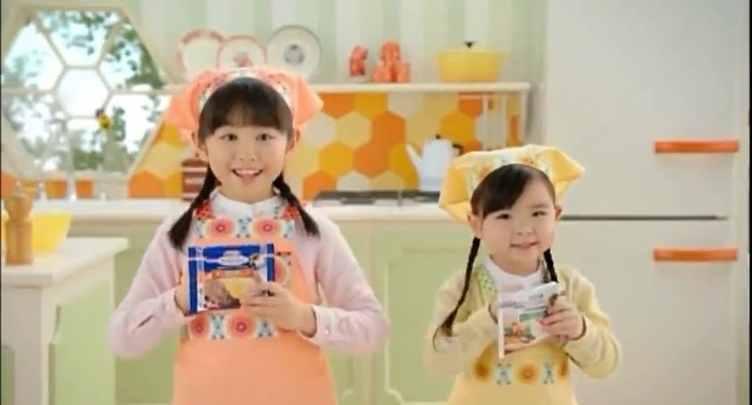 Cm クラフトチーズ 貼レルヤ 篇 寺西 美柚 てらにし みゆ ちゃん9才 大滝愛結 おおたき あいゆ ちゃん4才 子役タレント応援ブログ