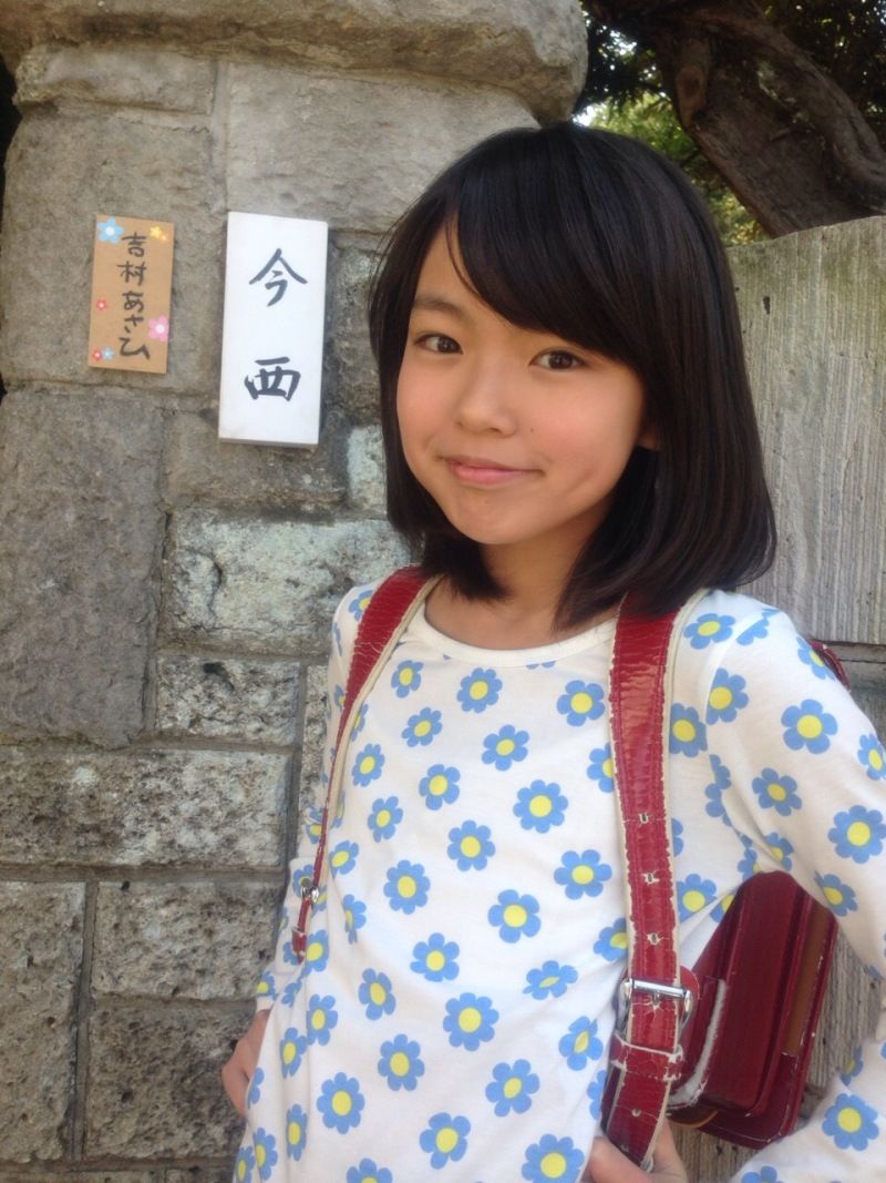 4月27日 月 4月29日 水 子役 テレビ イベント 出演情報 田牧そら 石井香帆 マザー ゲーム 本田望結 おはガール 他 子役タレント応援ブログ