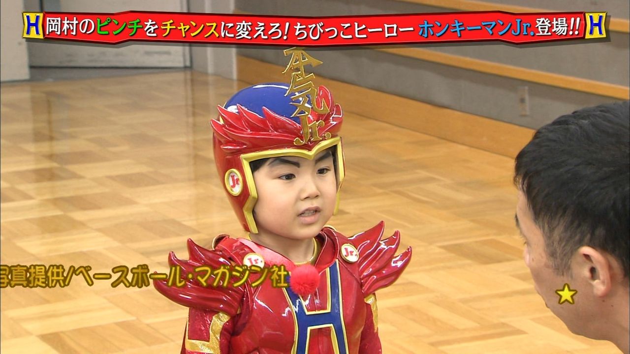 寺田心 てらだこころくん 7才 小学1年生 Toto 新cm ネオレスト 輪ジミになりたい 篇 ダウンタウンdx 8月日 動画あり 子役タレント応援ブログ