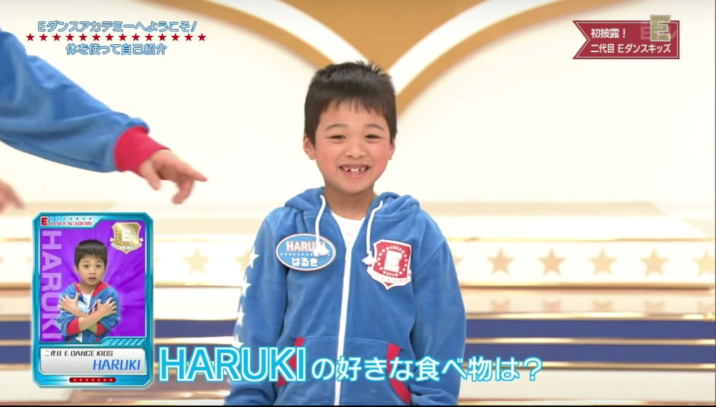 Eダンスアカデミー シーズン4 四代目ｅダンスキッズ 12人 詳細プロフ 16年度 出演者紹介 動画あり Nhk Eテレ 毎週金曜日 子役タレント応援ブログ