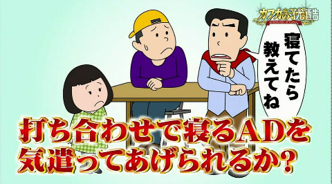 小林星蘭 こばやしせいらんちゃん 動画 カフカの予想 His 日本生命cm 子役タレント応援ブログ