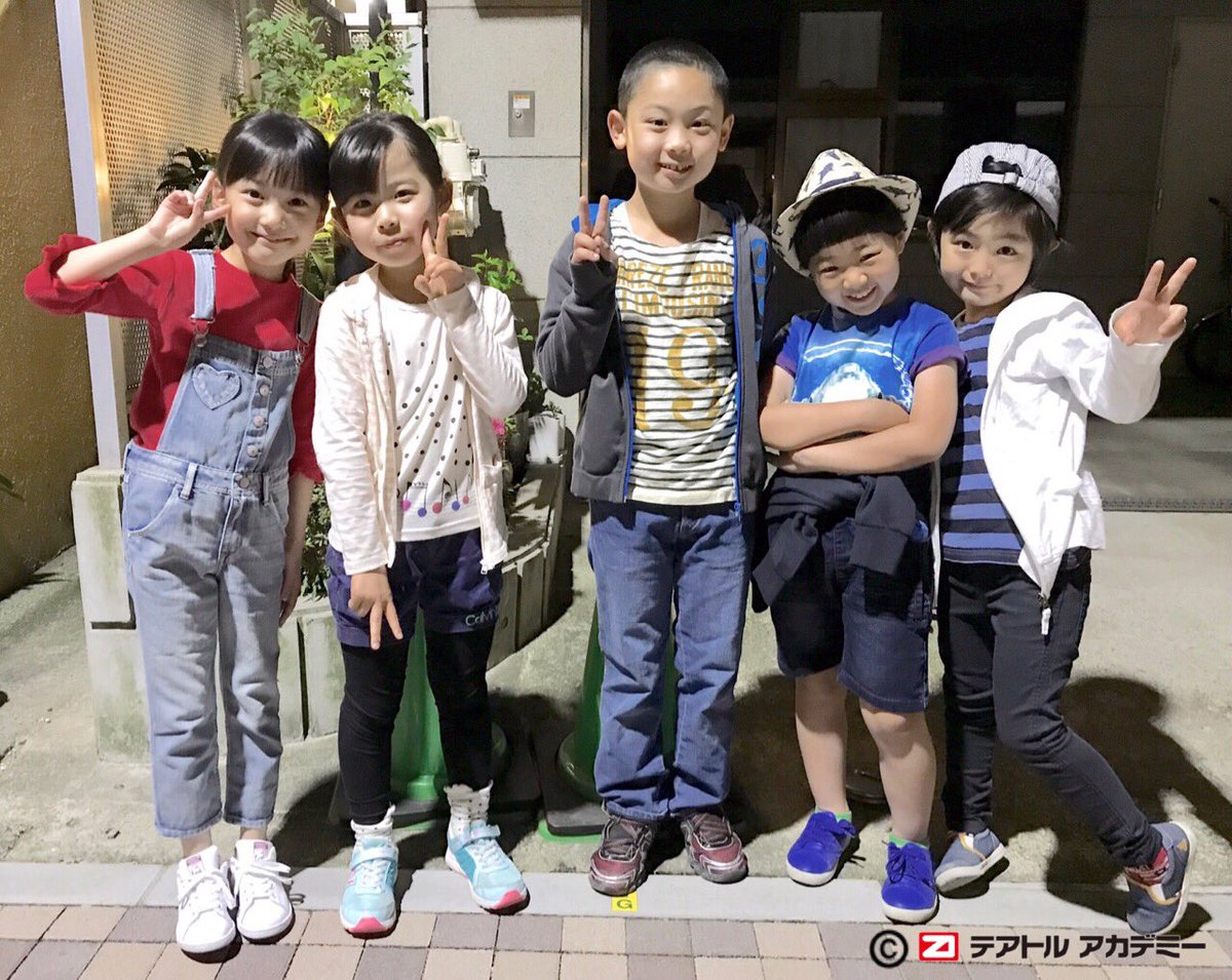 ハッピーセット 怪盗グルーのミニオン大脱走 鎌田英怜奈 小菅汐梨 川和咲心 松島一樹 石毛宏樹 木村皐誠 マクドナルド Cm 動画あり 17年8月 子役タレント応援ブログ ハッピーセット 怪盗グルーのミニオン大脱走 鎌田英怜奈 小菅汐梨 川和咲心 松島一樹 石毛宏樹 木村皐誠 マクドナルド Cm 動画あり 17年8月 子役タレント応援ブログ