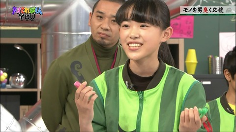 18年04月 子役タレント応援ブログ