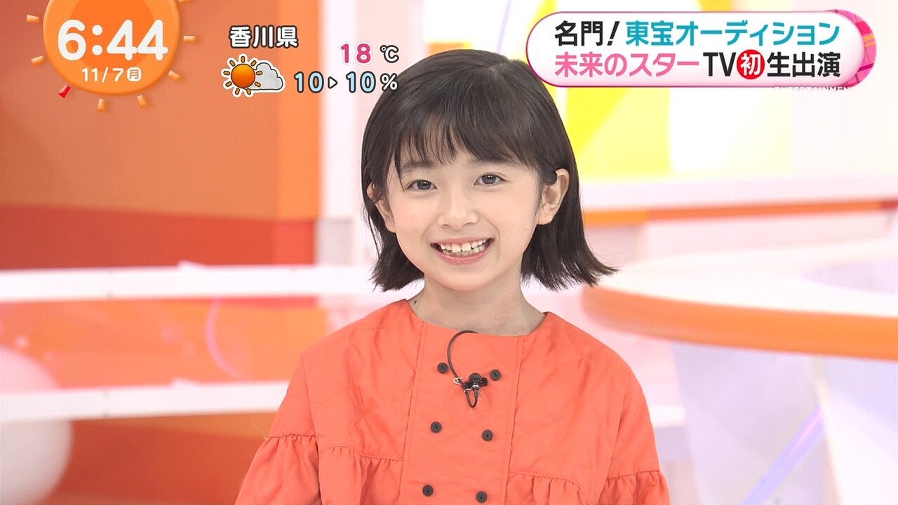 12月8日 木 12月11日 日 子役 テレビ イベント 出演情報 寺田心 村山輝星 白山乃愛 八木美樹 佐原杏奈 芦田愛菜 鈴木福 鈴木誉 他 子役タレント応援ブログ