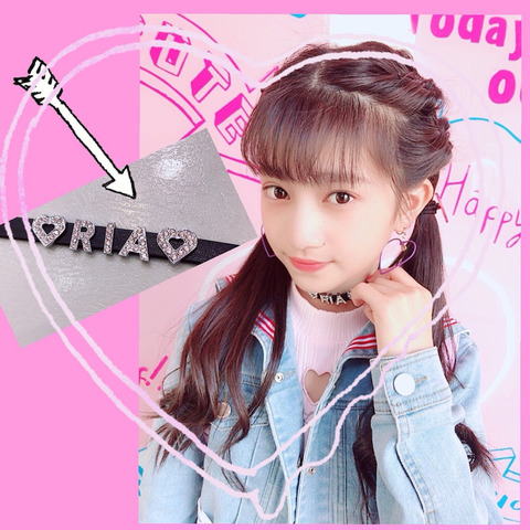 ria85