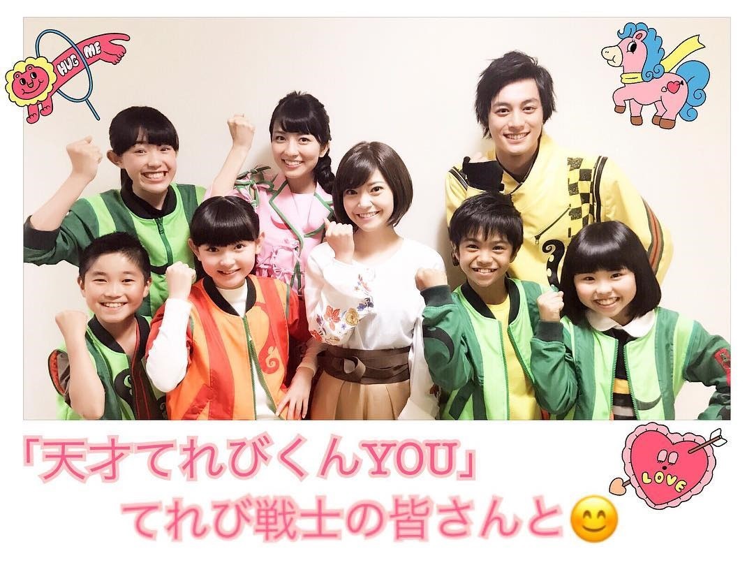 18年04月 子役タレント応援ブログ 18年04月 子役タレント応援ブログ