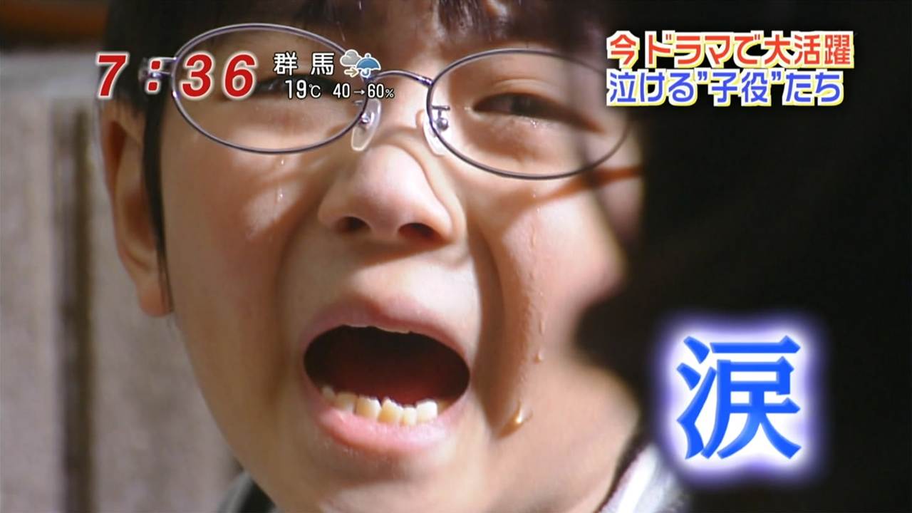 ドラマ 名前をなくした女神 の子役 小林星蘭ちゃん 谷花音ちゃん 他 1 子役タレント応援ブログ ドラマ 名前をなくした女神 の子役 小林星蘭ちゃん 谷花音ちゃん 他 1 子役タレント応援ブログ