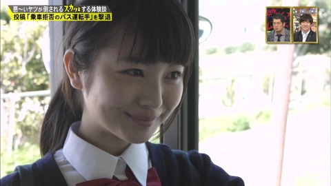 バラエティー 子役タレント応援ブログ