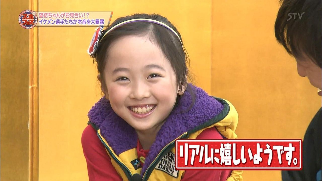 13年06月 子役タレント応援ブログ 13年06月 子役タレント応援ブログ