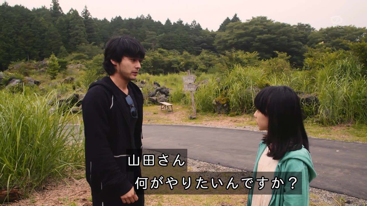 画像 65枚 芦田愛菜ちゃん 山田孝之のカンヌ映画祭 第10話 第11話 動画 3月11日 土 3月18日 土 第12話で いよいよ最終回 テレビ東京 子役タレント応援ブログ 画像 65枚 芦田愛菜ちゃん 山田孝之のカンヌ映画祭 第10話 第11話 動画 3月11日 土 3月18日 土 第12話で いよいよ最終回 テレビ東京 子役タレント応援ブログ