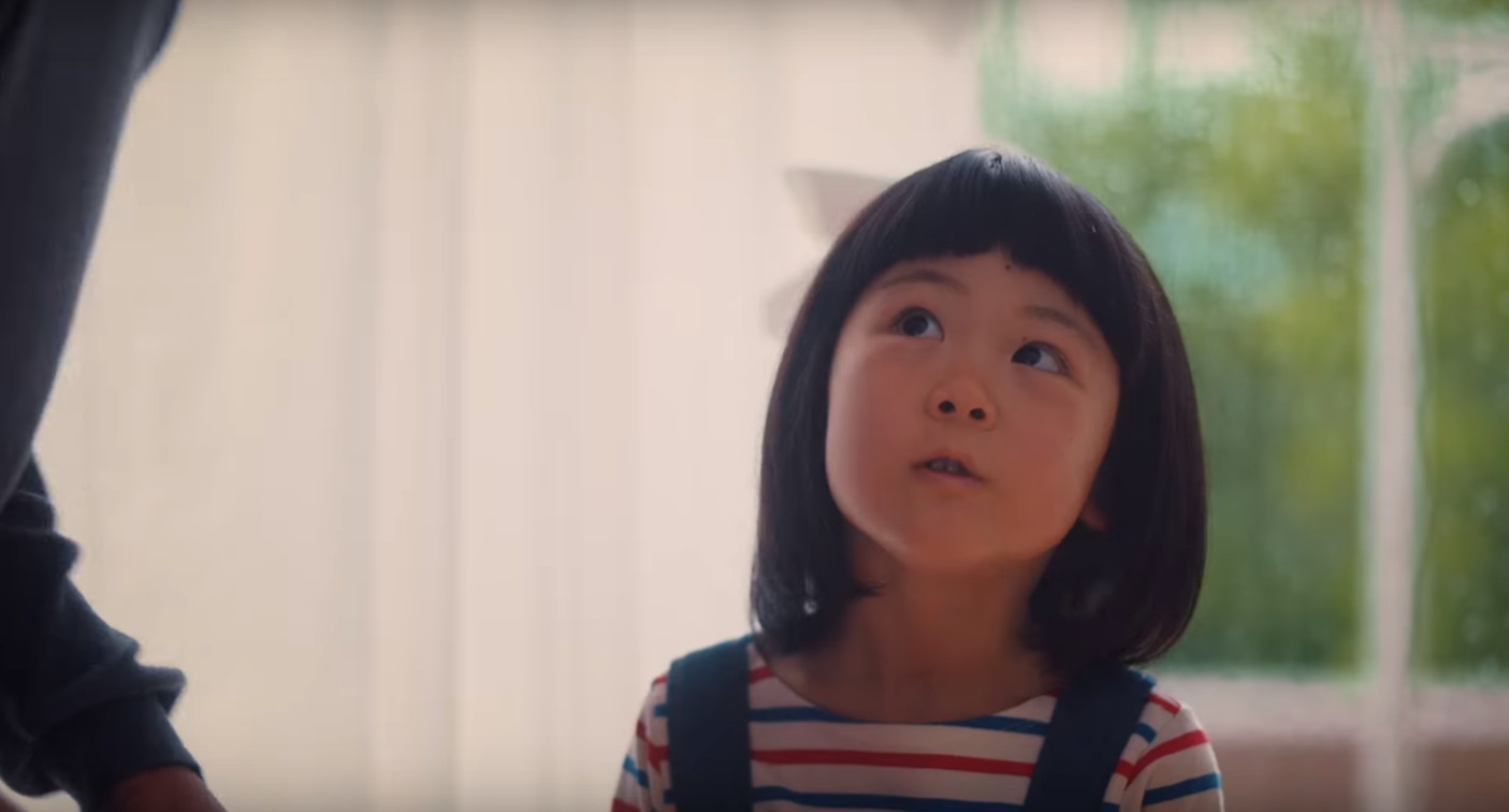 小川結鶴ちゃん Cm アマゾンエコー アレクサ Amazon Echo キャンプ篇 Ur 賃貸住宅ブランドcm 子育て環境 篇 18年4月 動画あり 子役タレント応援ブログ 小川結鶴ちゃん Cm アマゾンエコー アレクサ Amazon Echo キャンプ篇 Ur 賃貸住宅ブランドcm 子育て環境 篇 18年4月 動画あり 子役タレント応援ブログ