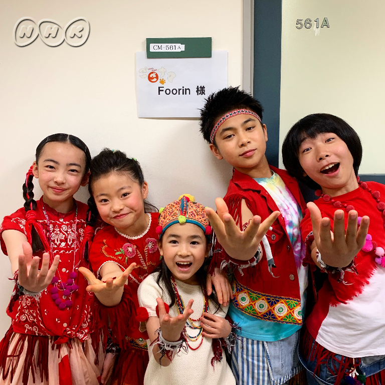 5月27日 月 5月29日 水 子役 テレビ イベント 出演情報 五十嵐陽向 稲垣来泉 芦田愛菜 宝辺花帆美 高橋ひかる 山田杏奈 坂井仁香 春名風花 他 子役タレント応援ブログ