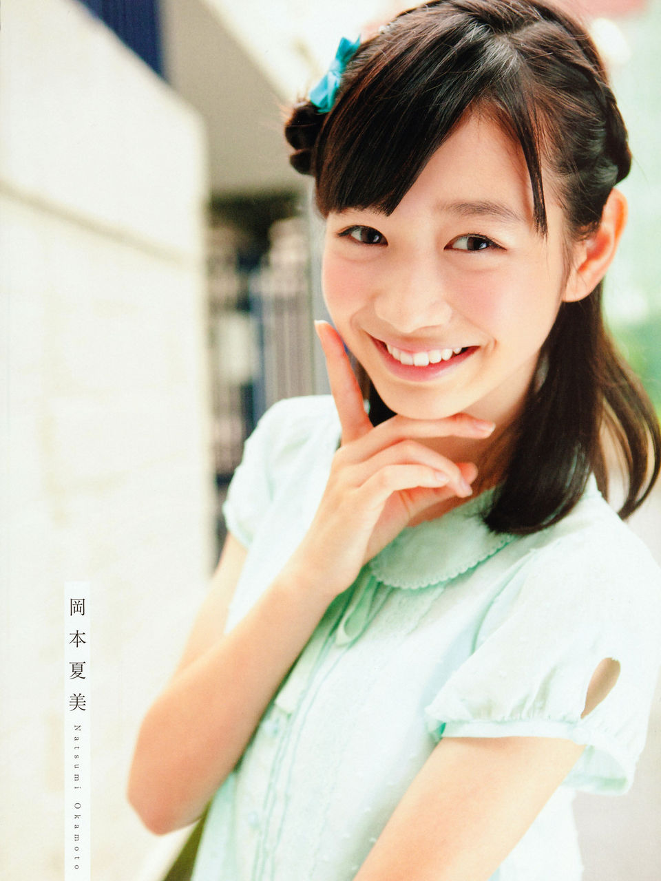 福原遥 子役タレント応援ブログ 福原遥 子役タレント応援ブログ