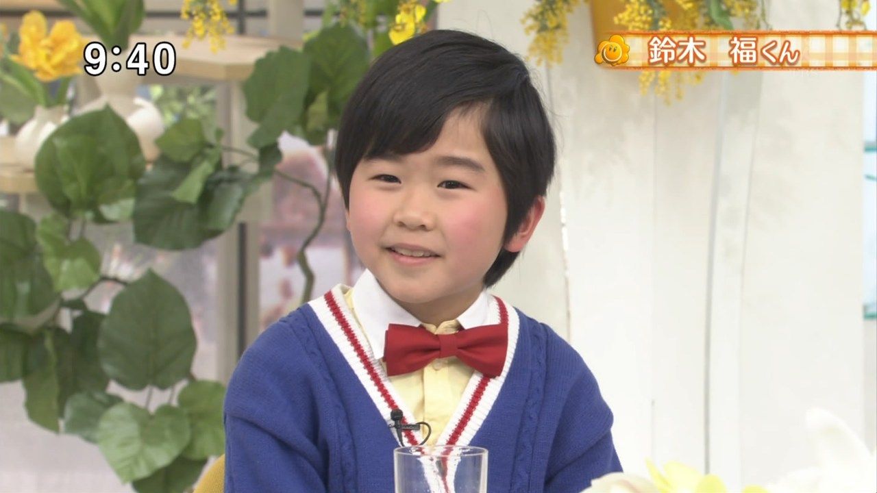 6月17日 月 鈴木福くん 9才のお誕生日おめでとう 画像 30枚 動画 15本 子役タレント応援ブログ 6月17日 月 鈴木福くん 9才のお誕生日おめでとう 画像 30枚 動画 15本 子役タレント応援ブログ