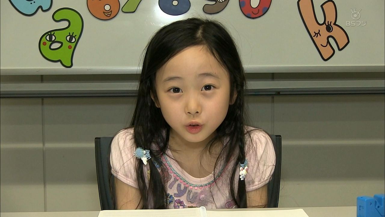 本田望結 ほんだみゆちゃん 8才 小学2年生 モジーズ You ジョブチューン 3月9日 動画8本 子役タレント応援ブログ 本田望結 ほんだみゆちゃん 8才 小学2年生 モジーズ You ジョブチューン 3月9日 動画8本 子役タレント応援ブログ