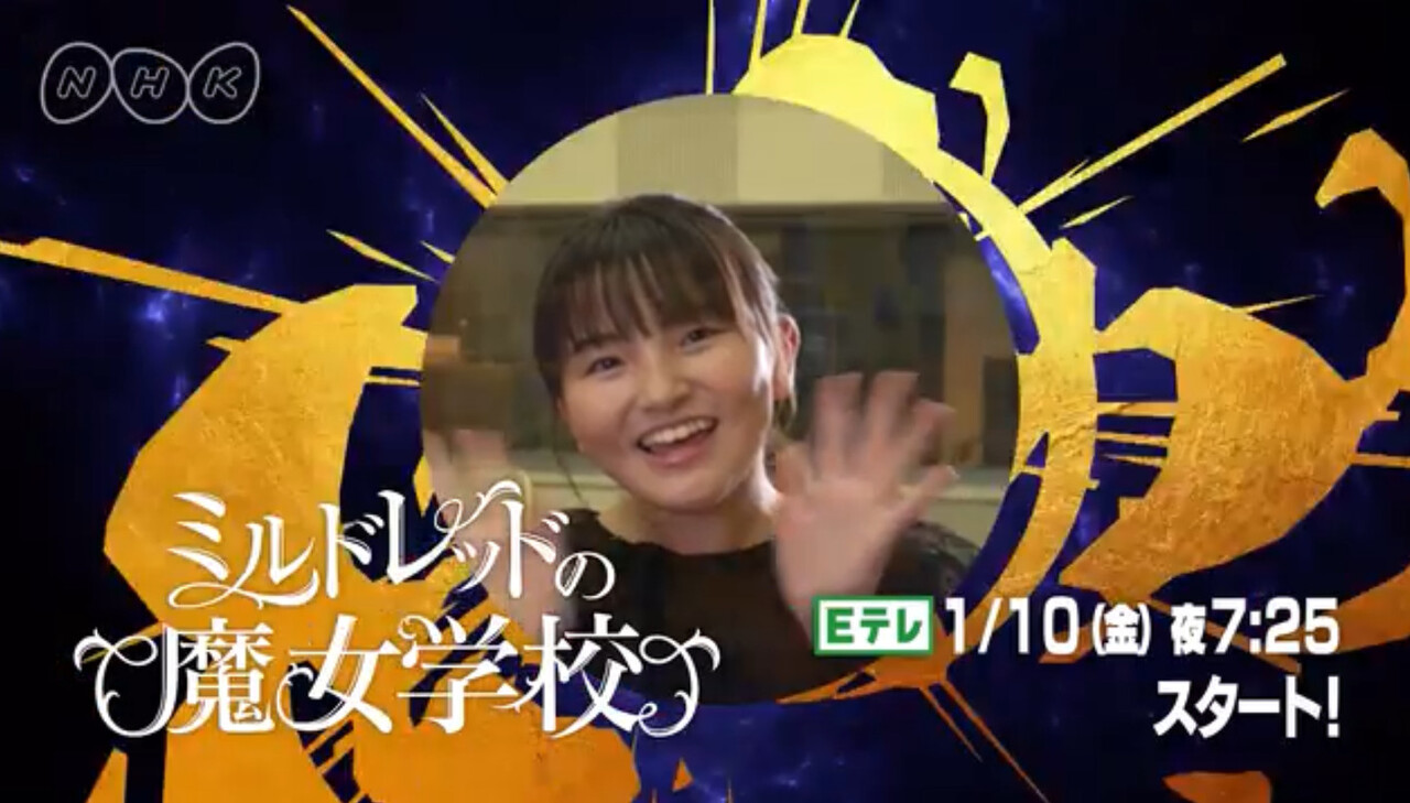 鈴木梨央 すずきりおちゃん 14才 中学3年生 ポカリスエット Cm 優しいあの子 かわいい母娘 冬のピアノ篇 冬の朝 篇 他 動画あり 19年12月 子役タレント応援ブログ 鈴木梨央 すずきりおちゃん 14才 中学3年生 ポカリスエット Cm 優しいあの子 かわいい母娘 冬のピアノ篇 冬の朝 篇 他 動画あり 19年12月 子役タレント応援ブログ