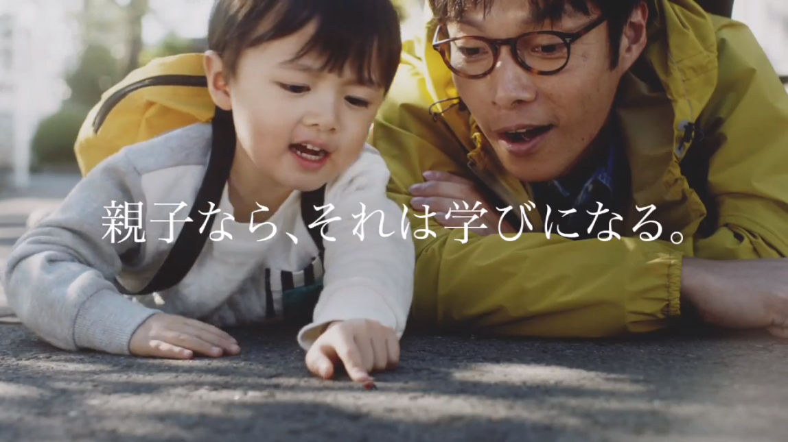 松本来夢 まつもとらむ 子役タレント応援ブログ
