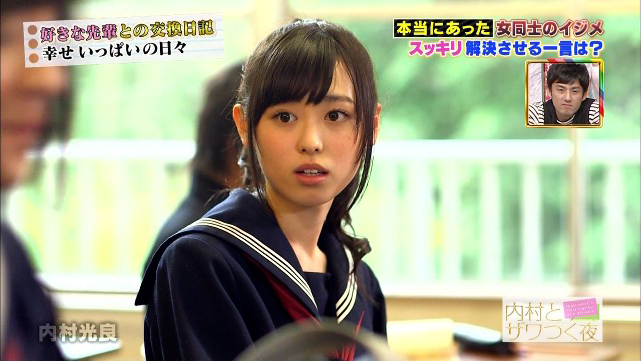福原遥 ふくはらはるか ちゃん 15才 高校1年生 ファースト写真集 はるか が発売 8月24日 日 25日 月 にイベント出演 子役タレント応援ブログ 福原遥 ふくはらはるか ちゃん 15才 高校1年生 ファースト写真集 はるか が発売 8月24日 日 25日 月 にイベント出演 子役タレント応援ブログ