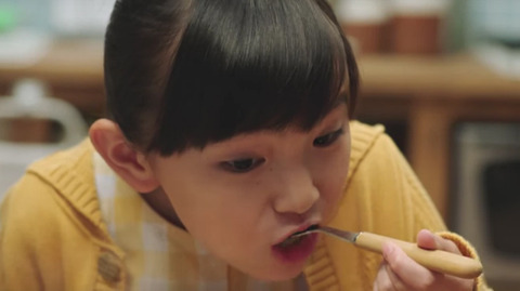 Cm 子役タレント応援ブログ