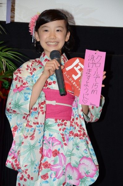 6月30日 月 7月2日 水 子役 テレビ イベント 出演情報 高橋來 芦田愛菜 福田美姫 平祐奈 小西結子 おはガール 他 子役タレント応援ブログ 6月30日 月 7月2日 水 子役 テレビ イベント 出演情報 高橋來 芦田愛菜 福田美姫 平祐奈 小西結子 おはガール 他 子役タレント応援ブログ