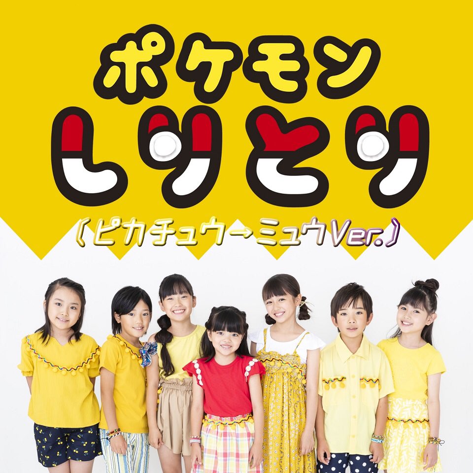 元倉あかり もとくらあかりちゃん 12才 小学6年生 2代目ふじっ子ちゃん フジッコ おせち Cm 動画あり 年12月 子役タレント応援ブログ 元倉あかり もとくらあかりちゃん 12才 小学6年生 2代目ふじっ子ちゃん フジッコ おせち Cm 動画あり 年12月 子役タレント応援ブログ