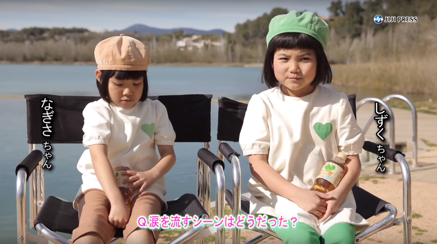 画像50枚 しずくちゃん 9才 小学4年生 なぎさちゃん6才 小学1年生 Cm Green Da Ka Ra やさしい麦茶 見つけた 篇 探した 篇 18年5月 子役タレント応援ブログ 画像50枚 しずくちゃん 9才 小学4年生 なぎさちゃん6才 小学1年生 Cm Green Da Ka Ra やさしい麦茶 見つけた 篇 探した 篇 18年5月 子役タレント応援ブログ