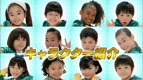 B Eダンスアカデミー シーズン5 男子6人 女子6人 メンバー計12人 詳細プロフ 17年度 Nhk Eテレ 子役タレント応援ブログ