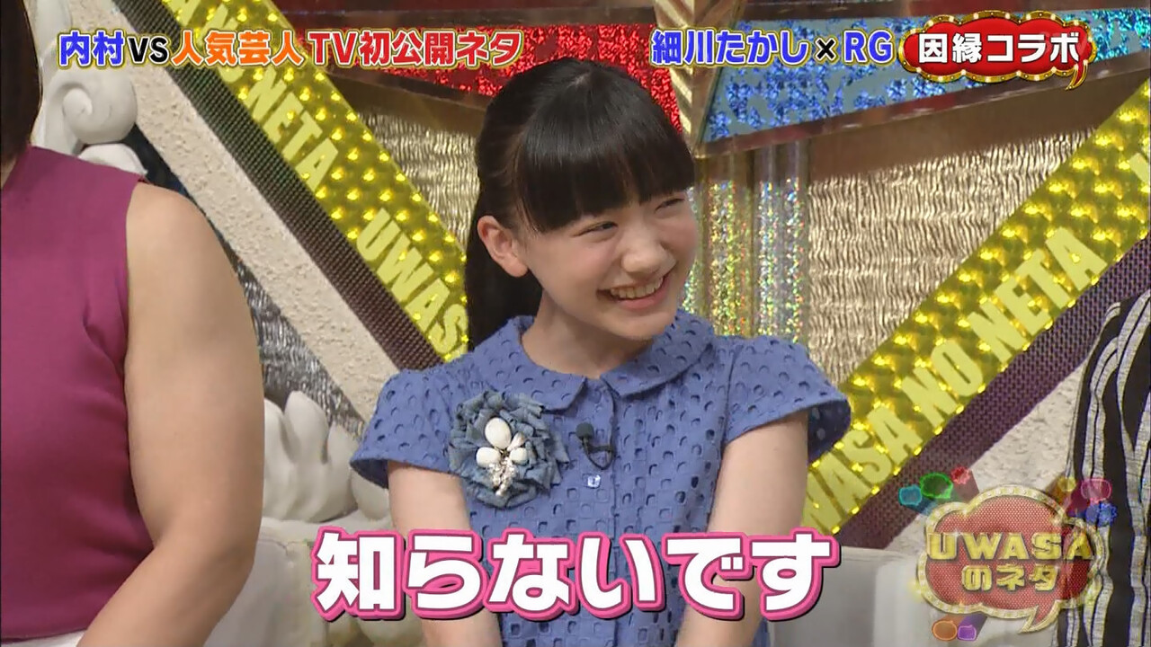 ★子役タレント応援ブログ★