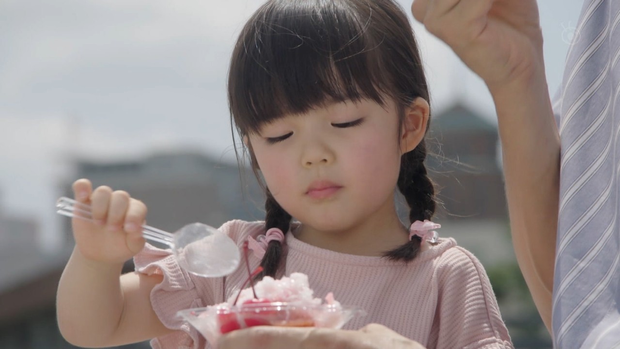 な 加藤 ゆず