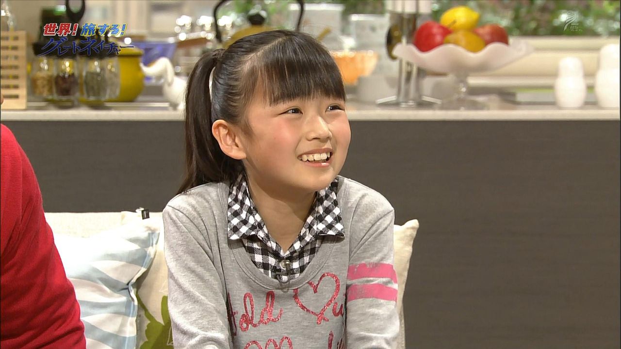 子役 テレビ イベント 出演情報 9月23日 月 9月25日 水 鈴木福 豊嶋花 谷花音 松浦愛弓 他 子役タレント応援ブログ 子役 テレビ イベント 出演情報 9月23日 月 9月25日 水 鈴木福 豊嶋花 谷花音 松浦愛弓 他 子役タレント応援ブログ