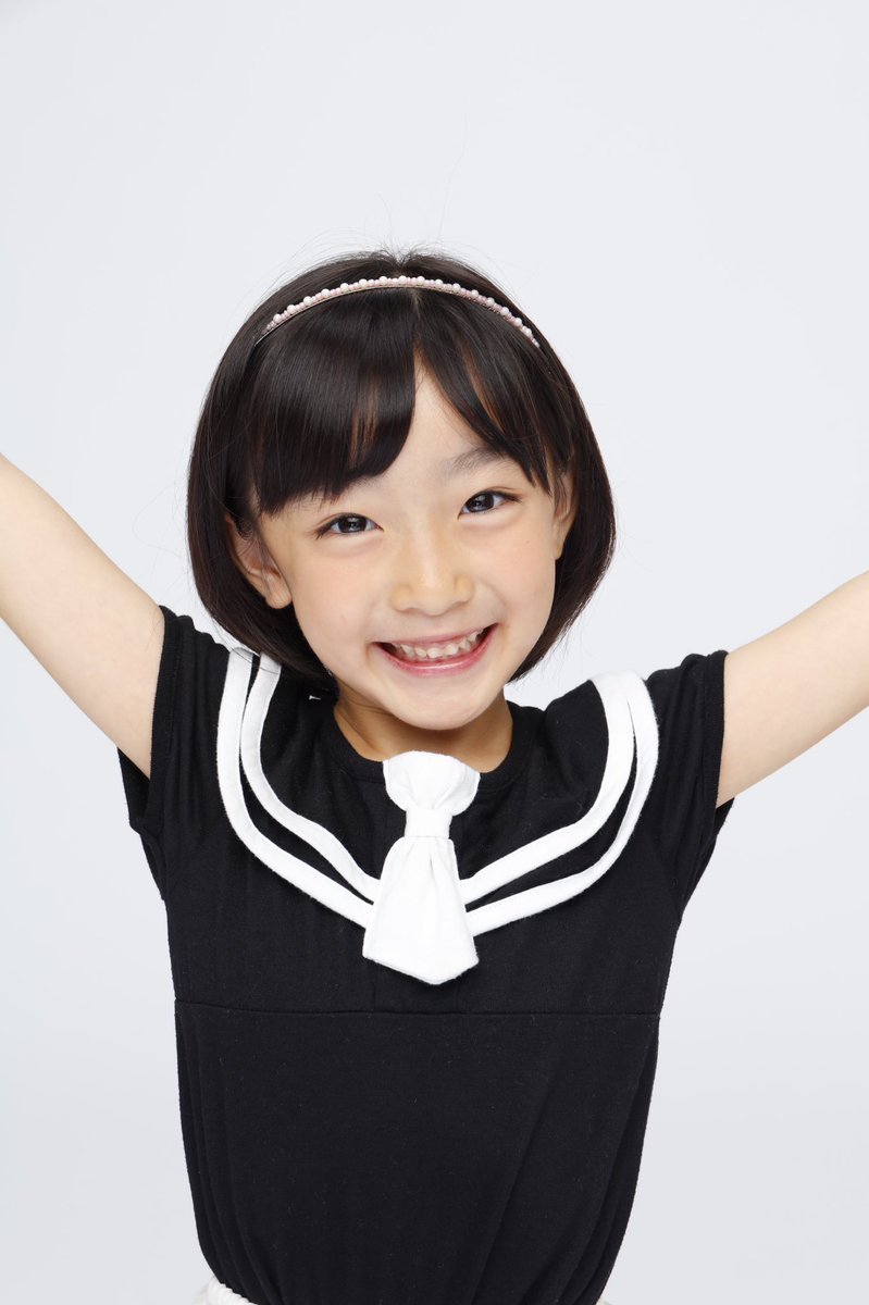 小学館 小学一年生 19年度モデル 入賞 田中未唯奈ちゃん 古山椛葉ちゃん 丸山晏奈ちゃん 三吉愛莉ちゃん 18年10月 子役タレント応援ブログ 小学館 小学一年生 19年度モデル 入賞 田中未唯奈ちゃん 古山椛葉ちゃん 丸山晏奈ちゃん 三吉愛莉ちゃん 18年10月 子役タレント応援ブログ