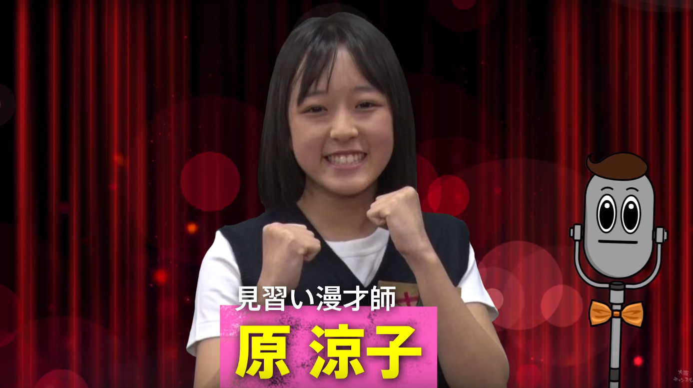 4月27日 月 4月29日 水 子役 テレビ イベント 出演情報 奥森皐月 中西紅葉 川原瑛都 志水透哉 内山そうた 鳩間みのん 小林星蘭 他 子役タレント応援ブログ