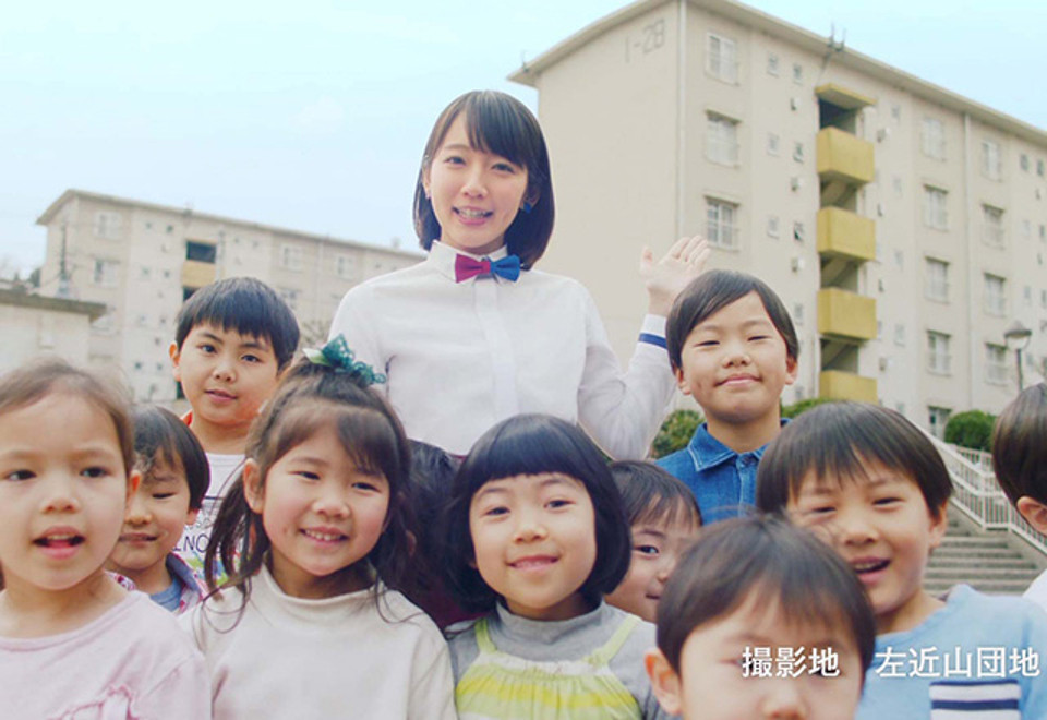 小川結鶴ちゃん Cm アマゾンエコー アレクサ Amazon Echo キャンプ篇 Ur 賃貸住宅ブランドcm 子育て環境 篇 18年4月 動画あり 子役タレント応援ブログ 小川結鶴ちゃん Cm アマゾンエコー アレクサ Amazon Echo キャンプ篇 Ur 賃貸住宅ブランドcm 子育て環境 篇 18年4月 動画あり 子役タレント応援ブログ