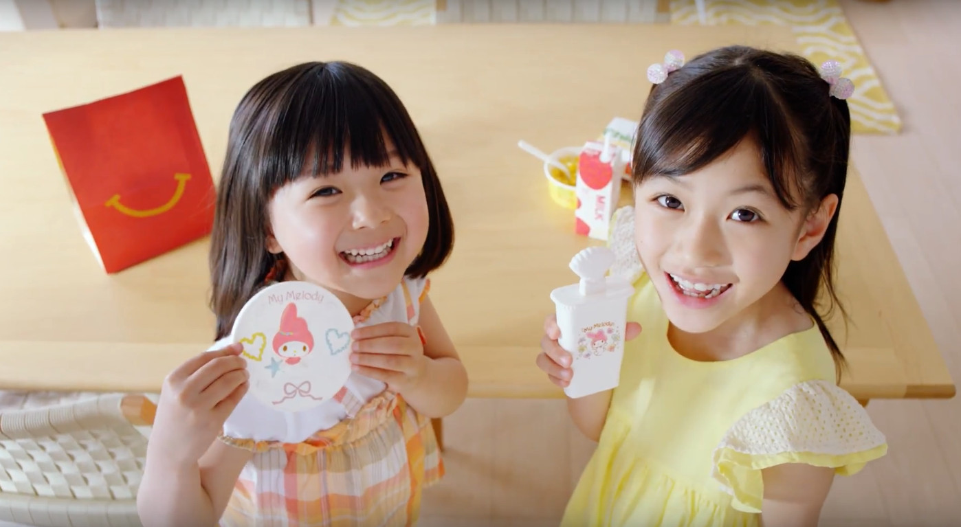 竹野谷咲 たけのやさき 子役タレント応援ブログ 竹野谷咲 たけのやさき 子役タレント応援ブログ