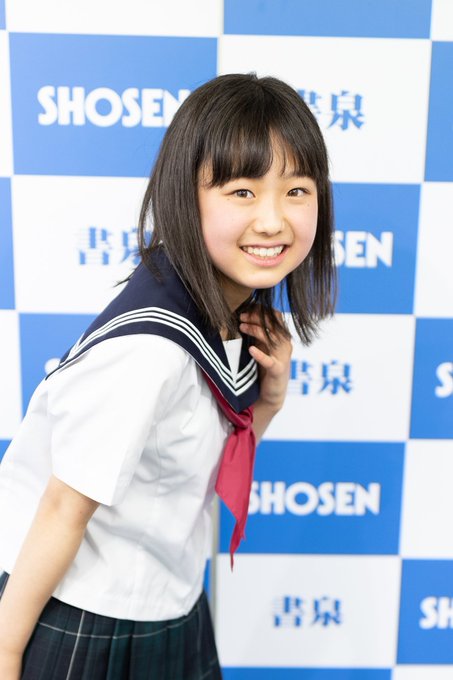 3RI