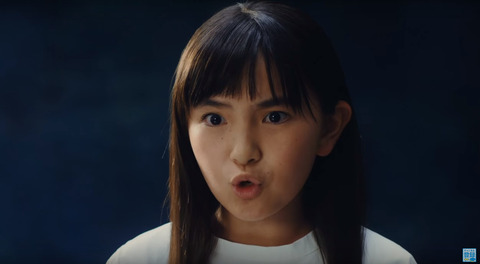 Cm 子役タレント応援ブログ Cm 子役タレント応援ブログ