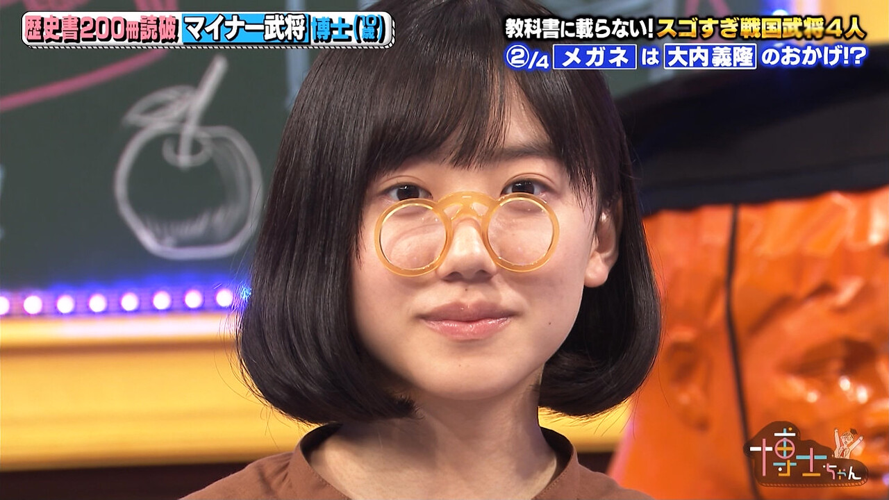1月7日 木 1月10日 日 子役 テレビ イベント 出演情報 横溝菜帆 稲垣来泉 本田望結 桜田ひより 芦田愛菜 笹川椛音 新津ちせ 原菜乃華 他 子役タレント応援ブログ 1月7日 木 1月10日 日 子役 テレビ イベント 出演情報 横溝菜帆 稲垣来泉 本田望結 桜田ひより 芦田愛菜 笹川椛音 新津ちせ 原菜乃華 他 子役タレント応援ブログ