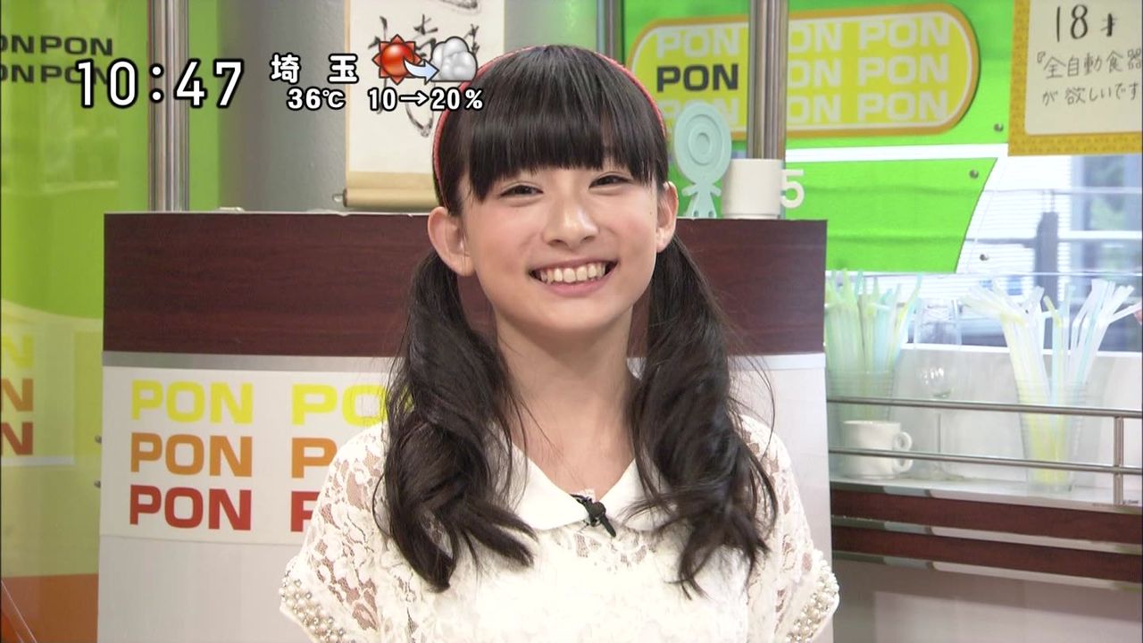 ドラマ メイちゃんの執事 09年 吉田里琴 よしだりこちゃん 10月14日 金 映画 ひみつのアッコちゃん に出演 動画あり 画像40枚 子役タレント応援ブログ ドラマ メイちゃんの執事 09年 吉田里琴 よしだりこちゃん 10月14日 金 映画 ひみつのアッコちゃん に出演 動画あり 画像40枚 子役タレント応援ブログ