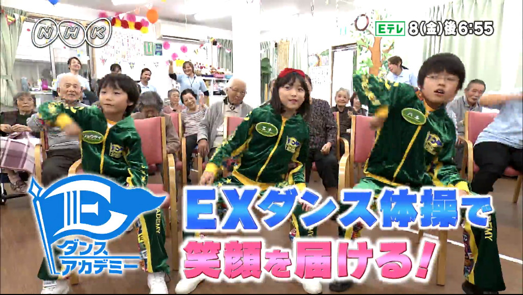 12月7日 木 12月10日 日 子役 テレビ イベント 出演情報 松本来夢 稲垣来泉 寺田心 本田紗来 後藤由依良 井本彩花 新井美羽 高橋ひかる 他 子役タレント応援ブログ 12月7日 木 12月10日 日 子役 テレビ イベント 出演情報 松本来夢 稲垣来泉 寺田心 本田紗来 後藤由依良 井本彩花 新井美羽 高橋ひかる 他 子役タレント応援ブログ