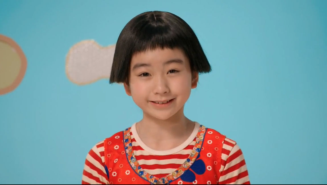 70以上 クレラップ Cm 女の子 7252 クレラップ Cm 女の子 歴代 70以上 クレラップ Cm 女の子 7252 クレラップ Cm 女の子 歴代