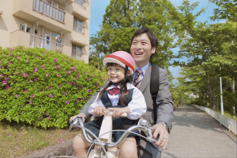 Cm 天藤製薬 ボラギノール パパの自転車編 松本愛美 まつもとあいみ ちゃん5才 動画あり 子役タレント応援ブログ