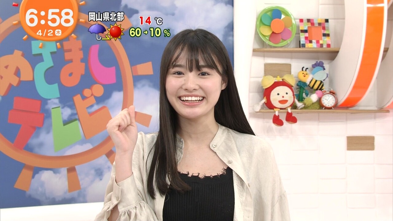 4月日 月 4月22日 水 子役 テレビ イベント 出演情報 粟野咲莉 豊島心桜 中村優月 芦田愛菜 鳩間みのん 桜田ひより 他 子役タレント応援ブログ