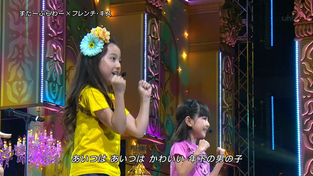 Fnsうたの夏まつり すたーふらわー 小林星蘭ちゃん 谷花音ちゃん 動画 スターフラワー 子役タレント応援ブログ