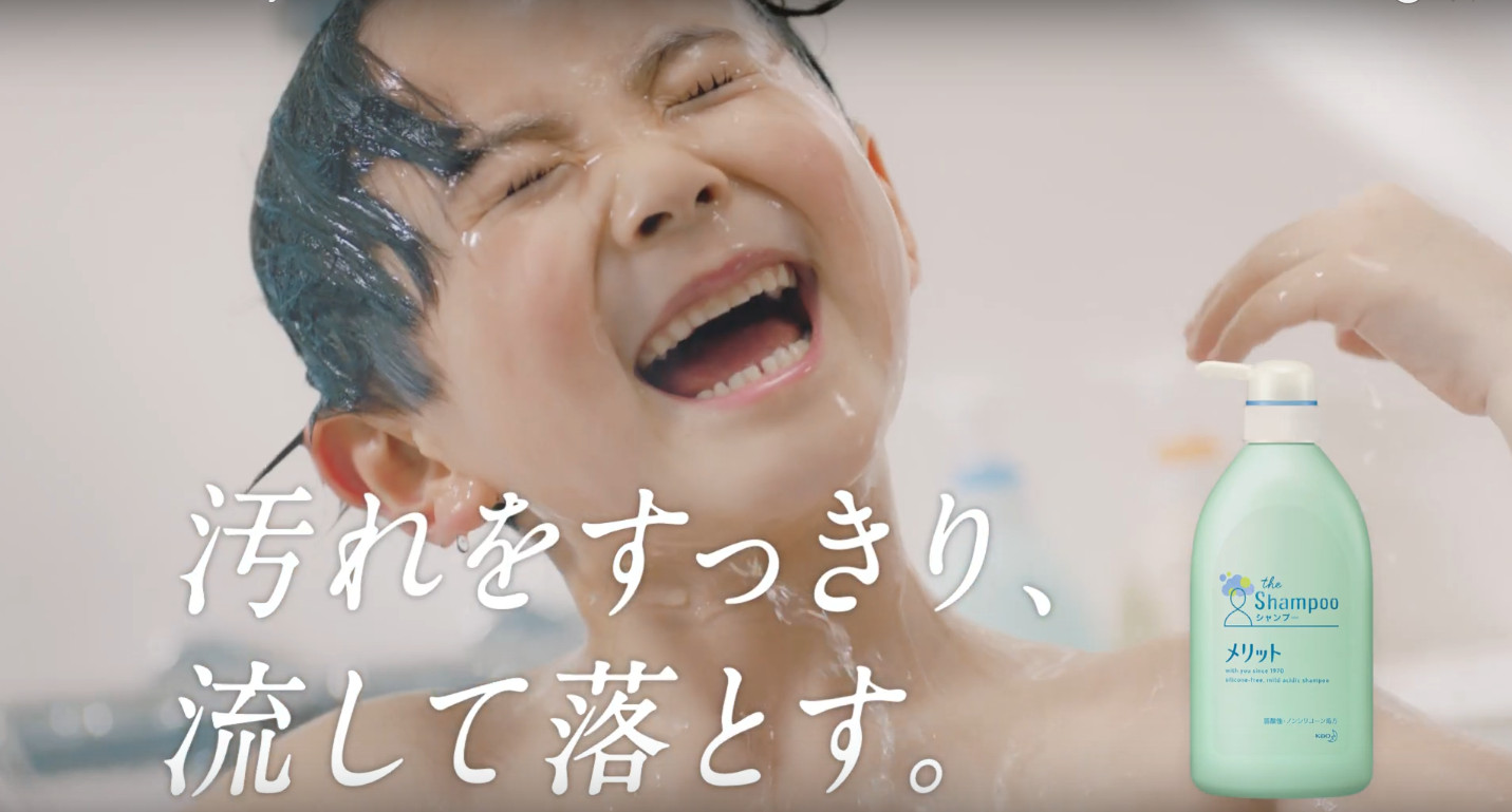 湖池屋プライドポテト 家族 篇 Cm 小熊莉々葉 おぐまりりはちゃん 大平洋介くん すイエんサー 永野芽郁さん 動画あり 21年3月 子役タレント応援ブログ 湖池屋プライドポテト 家族 篇 Cm 小熊莉々葉 おぐまりりはちゃん 大平洋介くん すイエんサー 永野芽郁さん 動画あり 21年3月 子役タレント応援ブログ